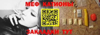 герыч Среднеуральск