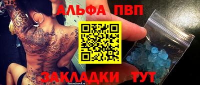 герыч Среднеуральск