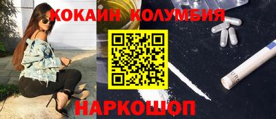 герыч Среднеуральск