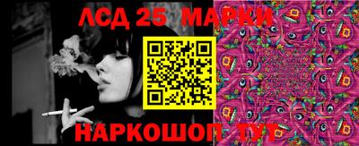 первитин Старая Купавна