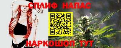 герыч Среднеуральск