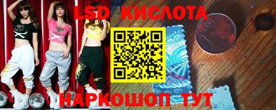 первитин Старая Купавна