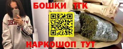 герыч Среднеуральск