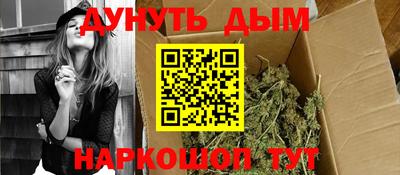 2c-b Ставрополь