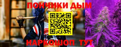 первитин Старая Купавна
