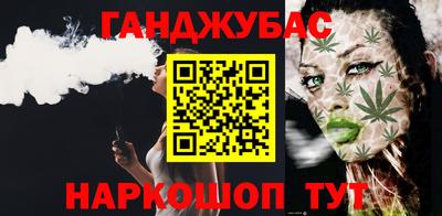 герыч Среднеуральск