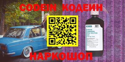 герыч Среднеуральск