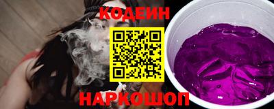 герыч Среднеуральск