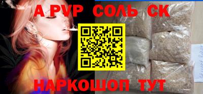 герыч Среднеуральск