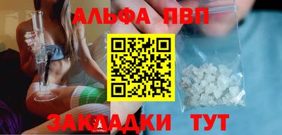 герыч Среднеуральск