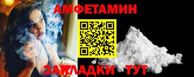 герыч Среднеуральск
