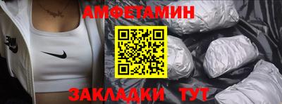 герыч Среднеуральск