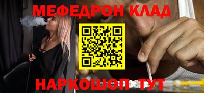 герыч Среднеуральск