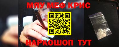 герыч Среднеуральск