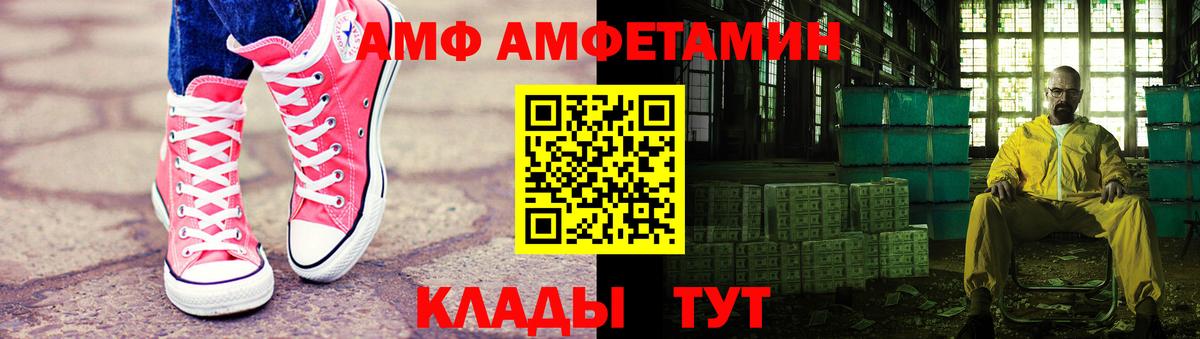 Богданович  Первитин витя  Первитин витя  Вход с VPN 